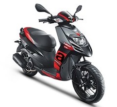 Aprilia sr 150 rate sale